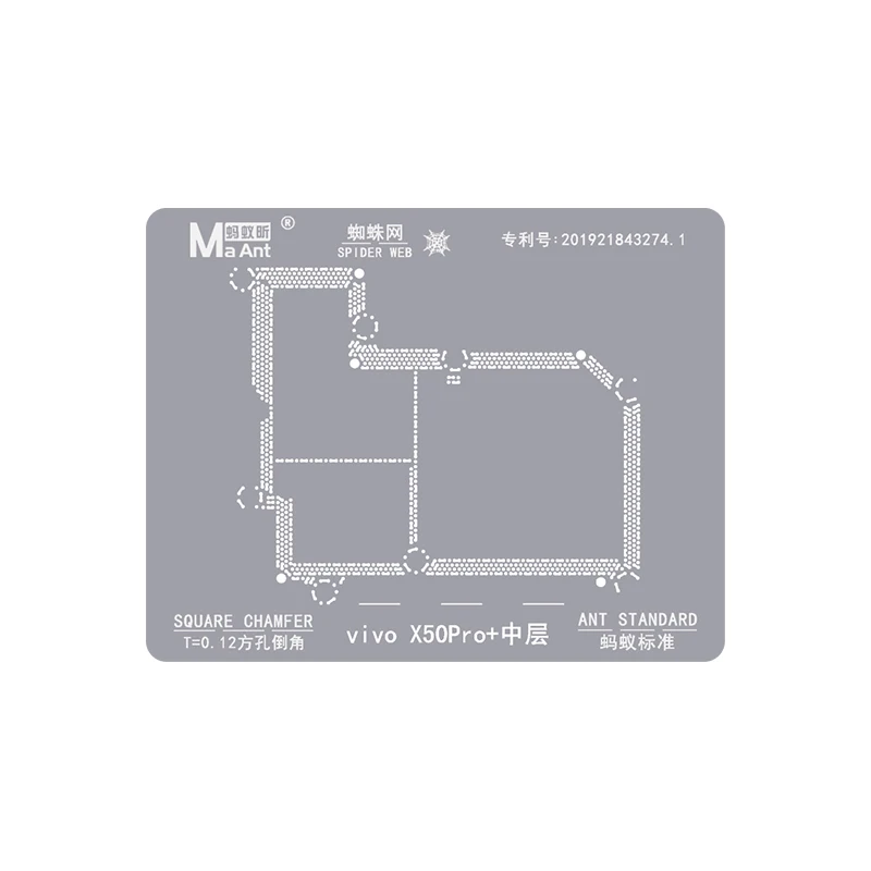 MaAnt BGA Reballing Stencil For OPPO VIVO Middle Layer Board A32 Y30 Y31 SM7125 SM6115 X50 Pro 1Q005 Ace2 Find X Stencil