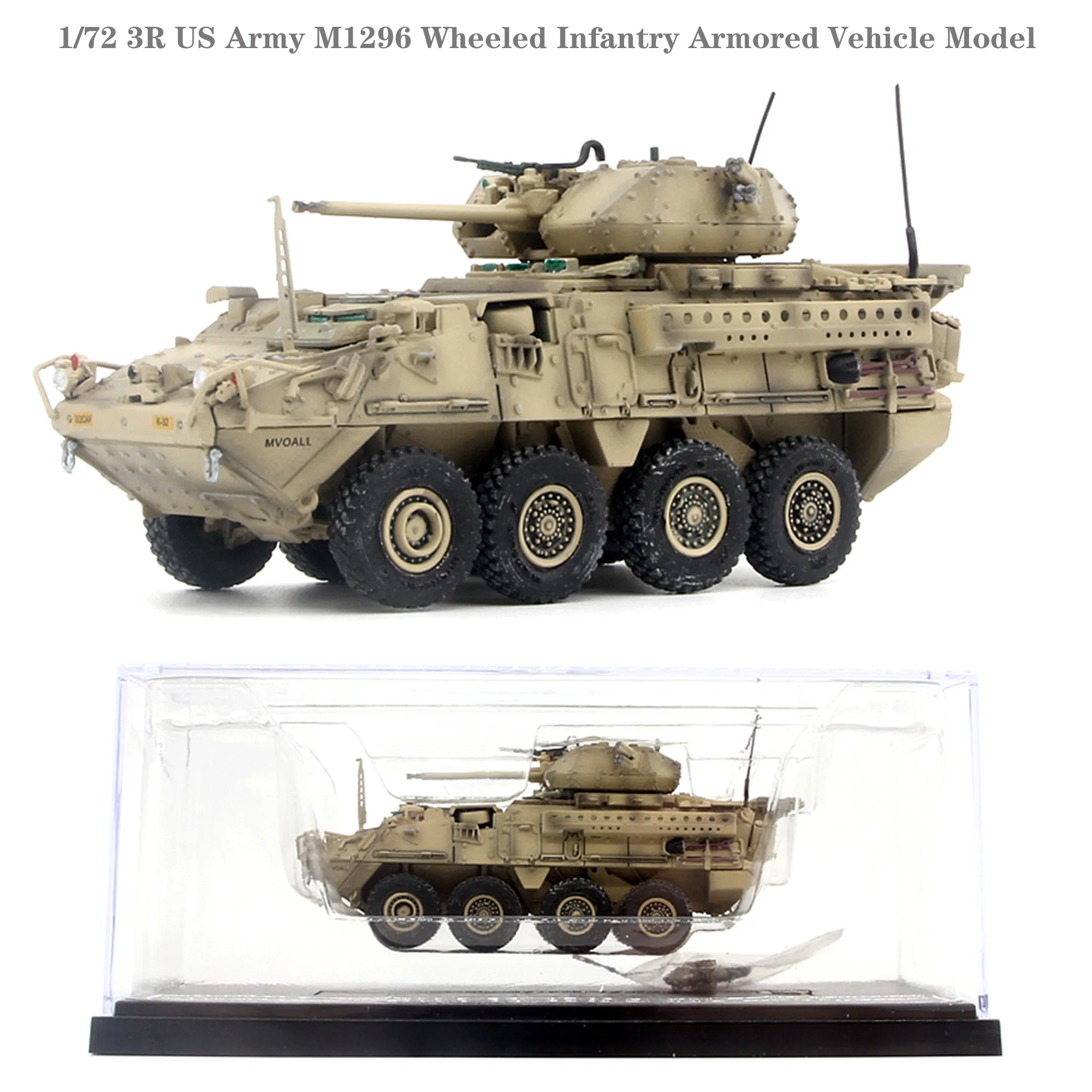 

1/72 3R US Army M1296 Wheeled Infantry Armored Vehicle Model Desert Painting Finished product collection model