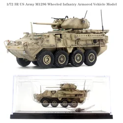 1/72 3R US Army M1296 Wheeled Infantry Armored Vehicle Model  Desert Painting  Finished product collection model