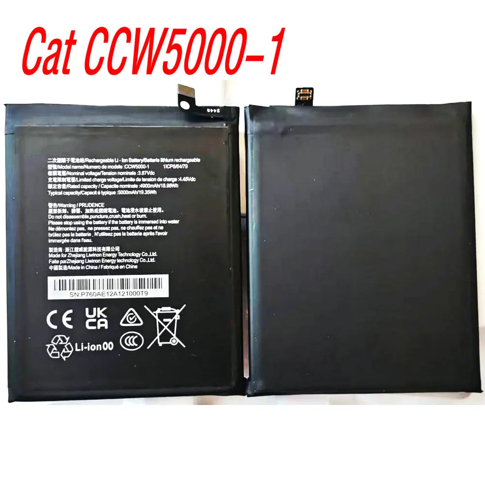 

Сменный аккумулятор CCW5000-1 3,87 В 5000 мАч для мобильного телефона Caterpillar Cat S75