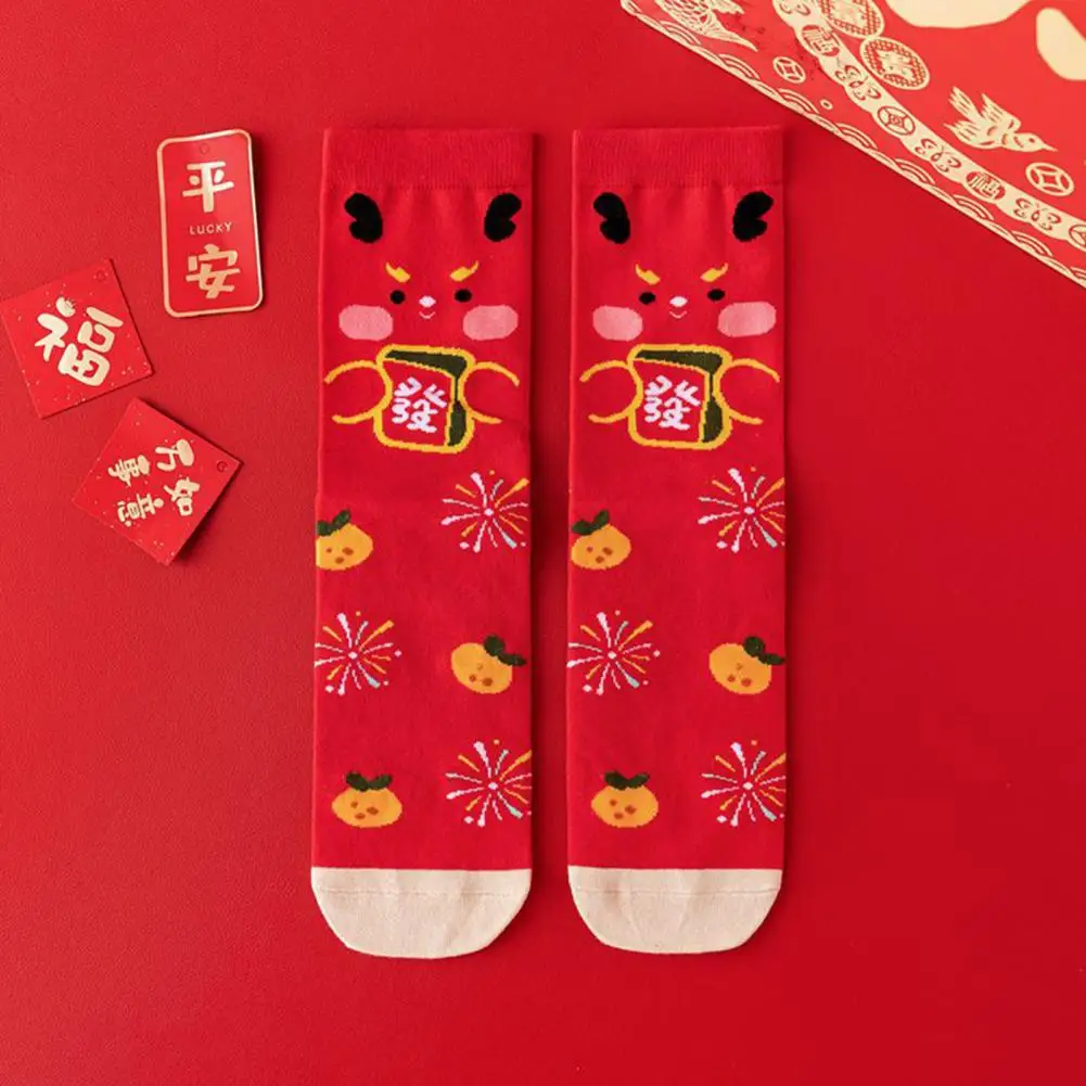 Lucky Socks Colorful Dragon Print Unisex New Year Socks Thick Ankle Anti slip Elastic Wishes for Adults Good Luck