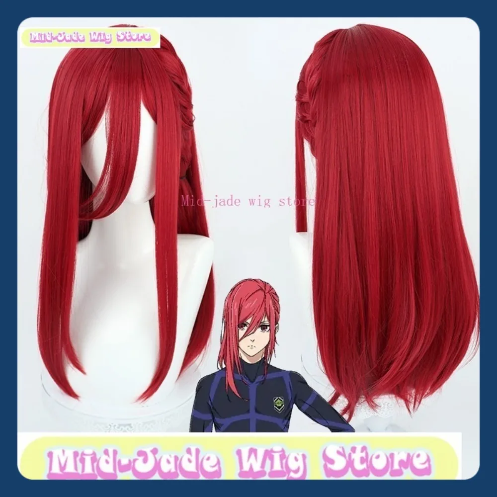 กลางหยกวิกผม Store Blue Lock Chigiri Hyoma คอสเพลย์วิกผมอะนิเมะเกมบทบาทเล่นฮาโลวีนเครื่องแต่งกาย Party Props สังเคราะห์ผม