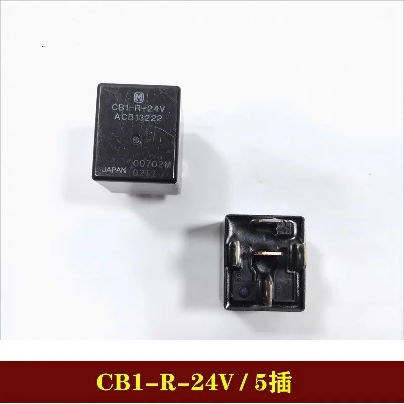 Zoomlion Crane Tianyi Relay JQ201S-AED/JQ202S-KED CB1-R-24V/JQ201S-AYD - Heavy Duty Crane Electrical Relay for Industrial Use