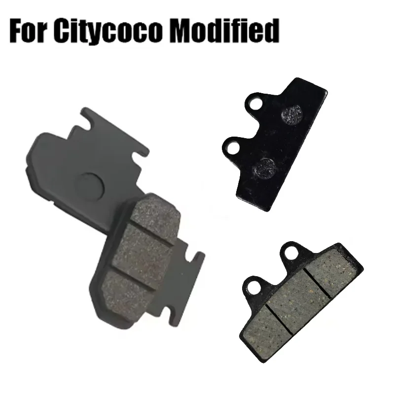 

Аксессуары для тормозных колодок передние и задние тормозные колодки для Citycoco модифицированные аксессуары Запчасти