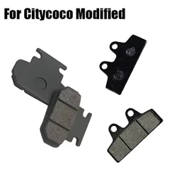 Brake Pads Accessories Front And Rear Brake Pads For Citycoco Modified Accessories parts