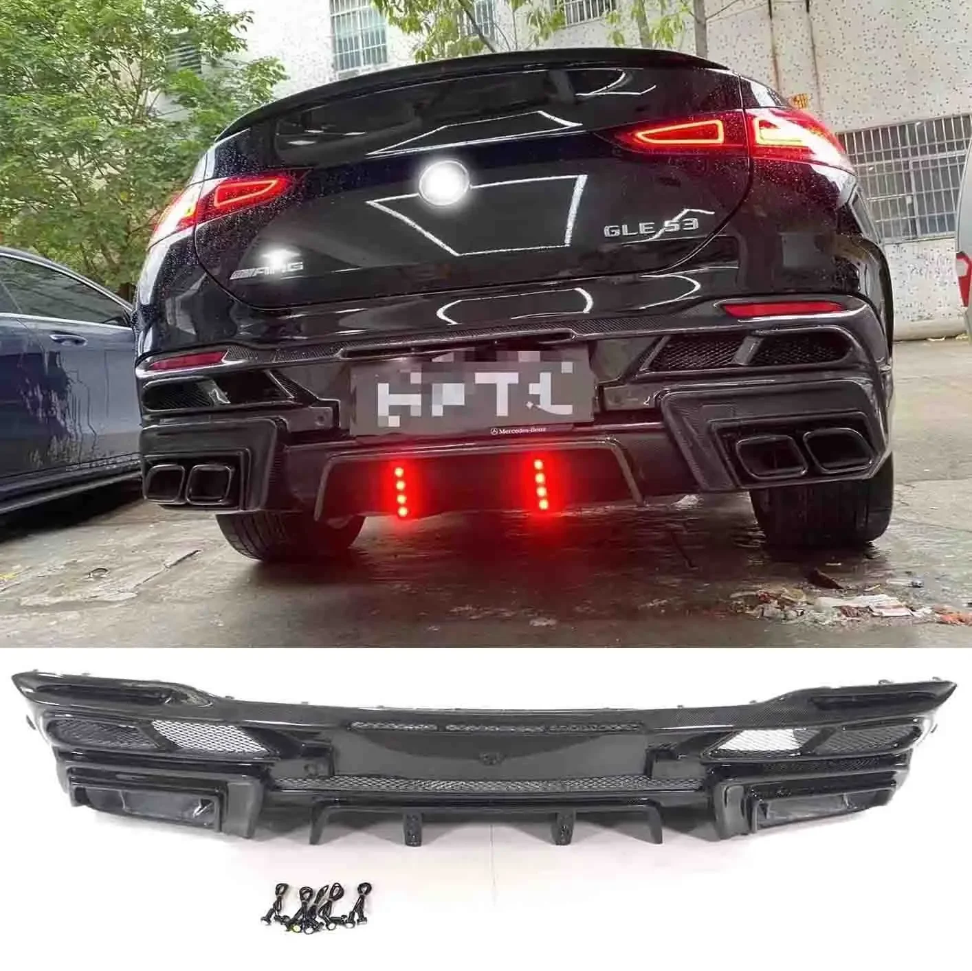 FOR Mercedes Bens  C167 GLE Coupe Carbon Fiber BodyKit   Rear Diffuser 2021