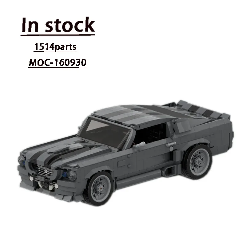 

MOC-160930 Supercar Assembly Stitching Building Block Model 1514 Building Block Parts Children's Birthday Building Block Gift