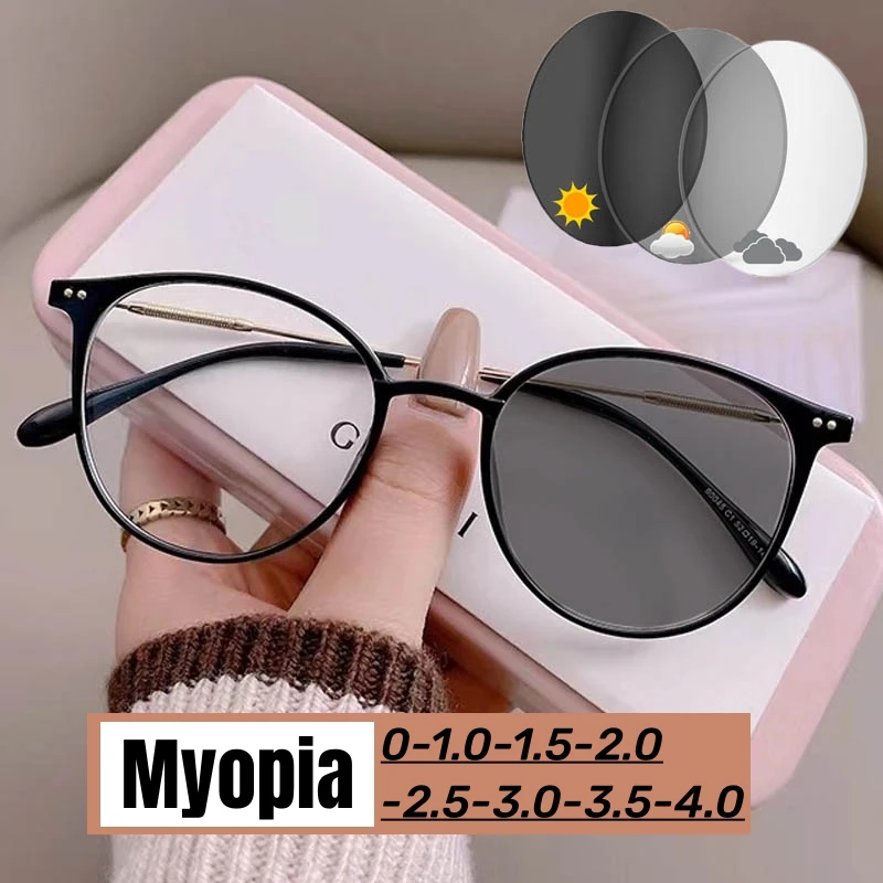 

Women's Round Frame Photochromic Glasses Men Unisex Outdoor Discoloration Myopia Eyewear Luxury UV Proof Near Sight Sunglasses