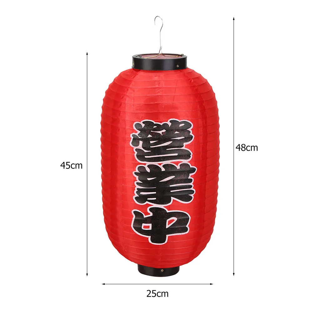 

10 inch Japanese Lantern Waterproof Festival Lanterns Restaurant Pub House Decor
