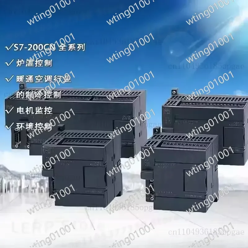for S7-200CN CPU 226 224XP Si 222CN 224XP Module High Performance PLC Controller Unit Stable Operation Industrial Automation