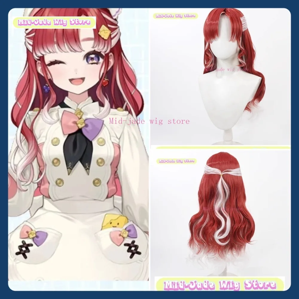 

Mid-jade Wig Store Nijisanji Selen Tatsuki Cosplay Wig Anime Game Role-playing Halloween Party Synthetic Wig