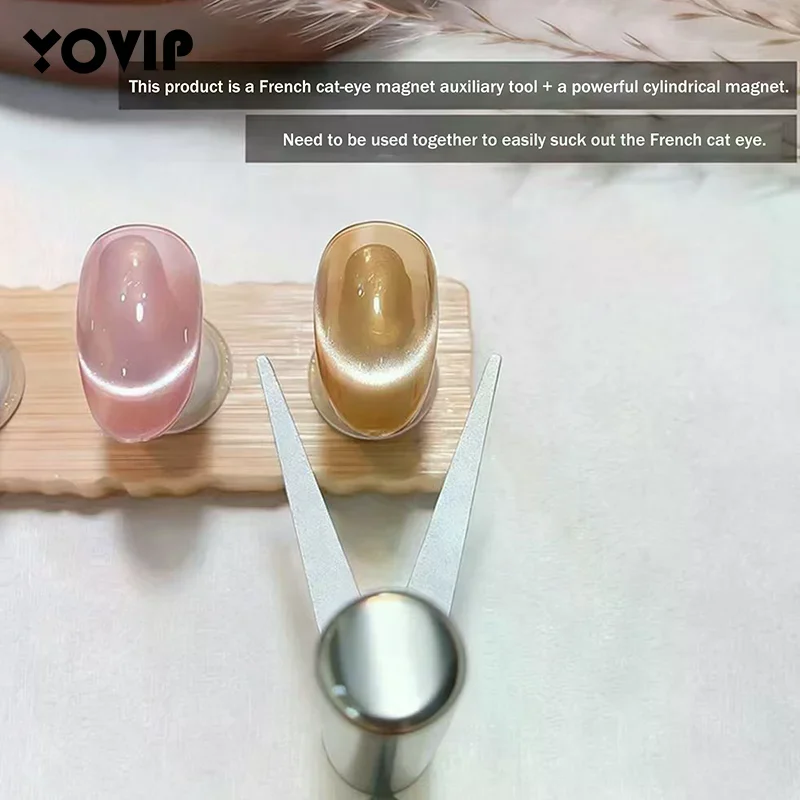Conjunto de ímã de arte de unha francesa de cabeça dupla olho de gato haste magnética combinação arte de unha diy efeito em forma de v gel esmalte ímã