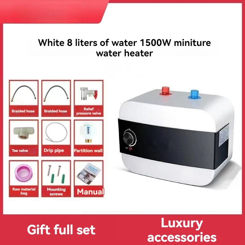 Sweetmile 110V 1500W Digital Display Electric Water Heater with 8L Storage Water Tank Temperature Adjustment Range 30℃-65℃