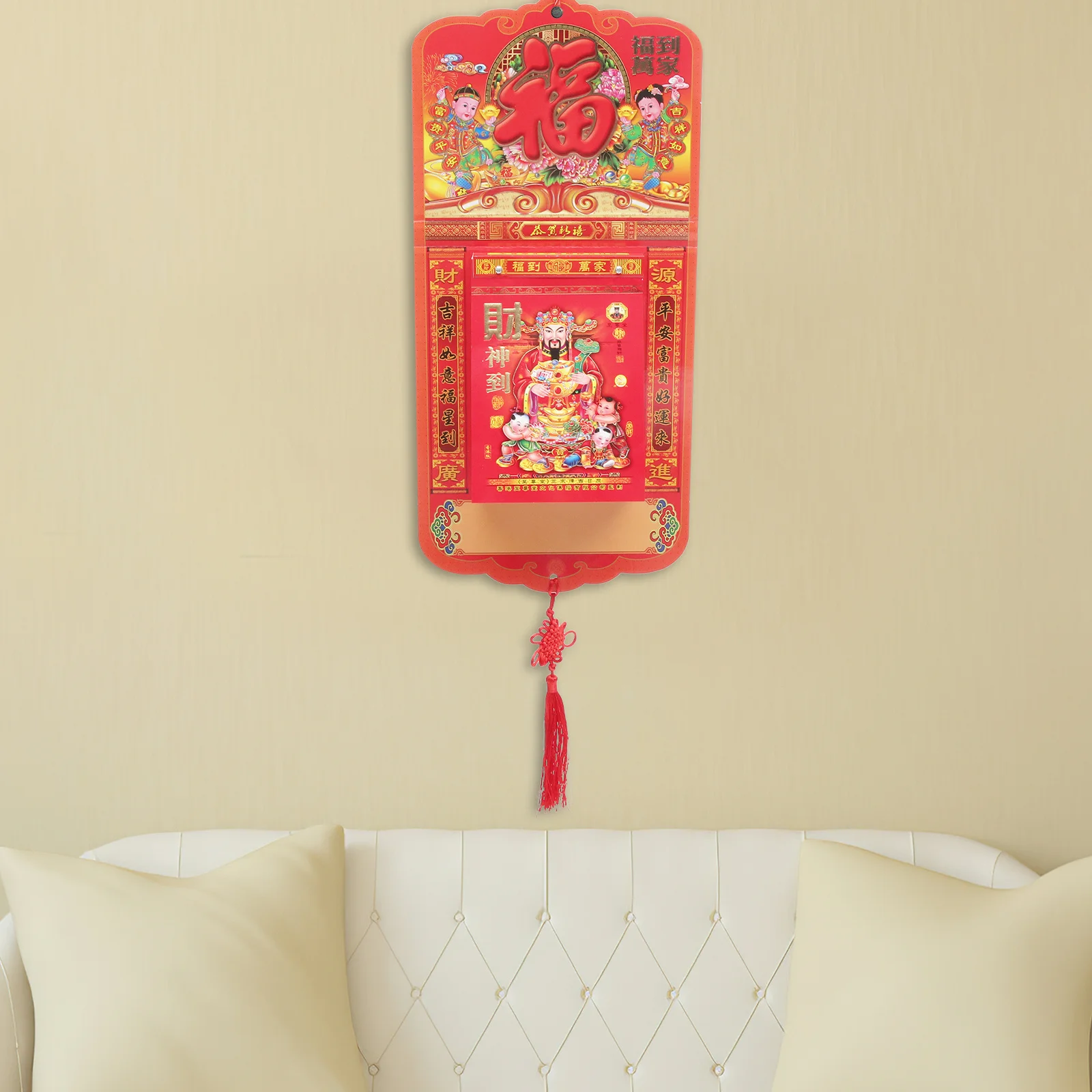 

Tearable 2024 Chinese Traditional Lunar Wall Calendar Hanging Decor Year of Dragon Wall Calendar Monthly Planner