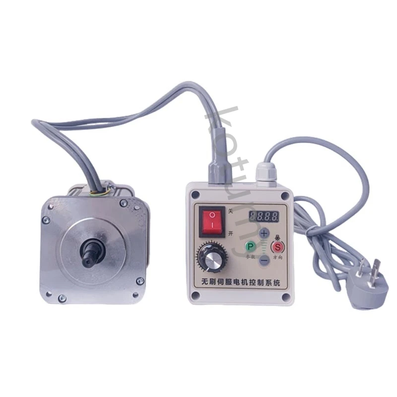 Brushless Servo Motor with Speed Controller Belt Machine Tools Parts for Belt Sander DIY Lathe