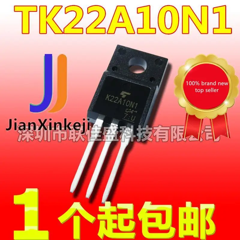 

10pcs 100% orginal new in stock K22A10N1 Field effect MOS tube TK22A10N1 52A/100V