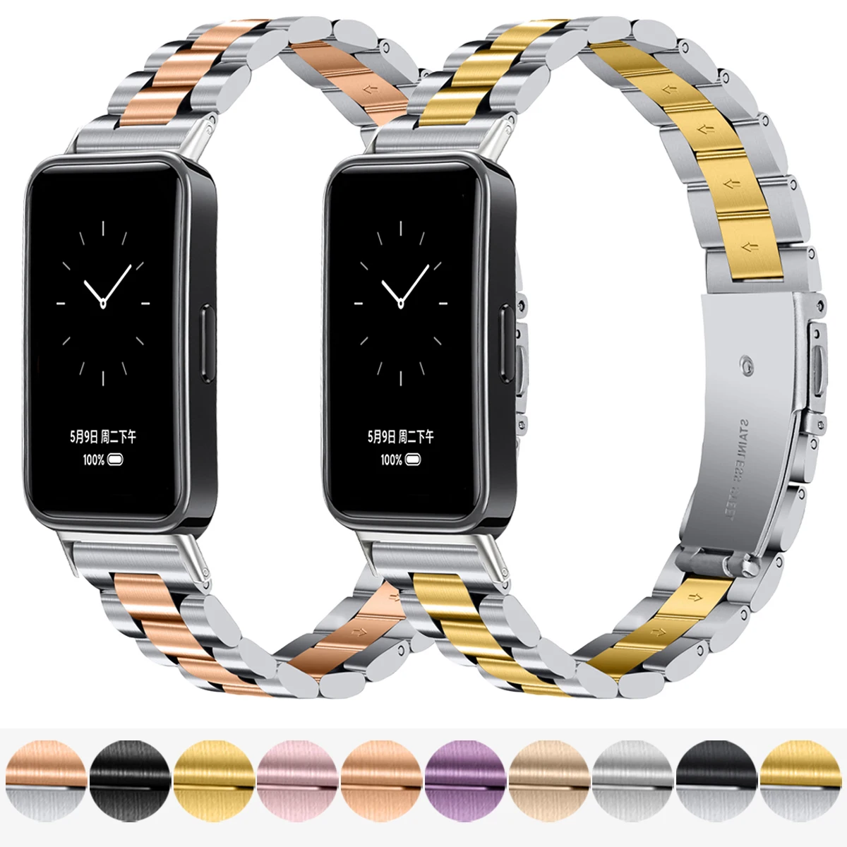 Edelstahlarmband für Huawei Band 11/11Pro Damen Herren Metall-Uhrenarmband für Huawei Band 11 PRO NFC Ersatzarmband
