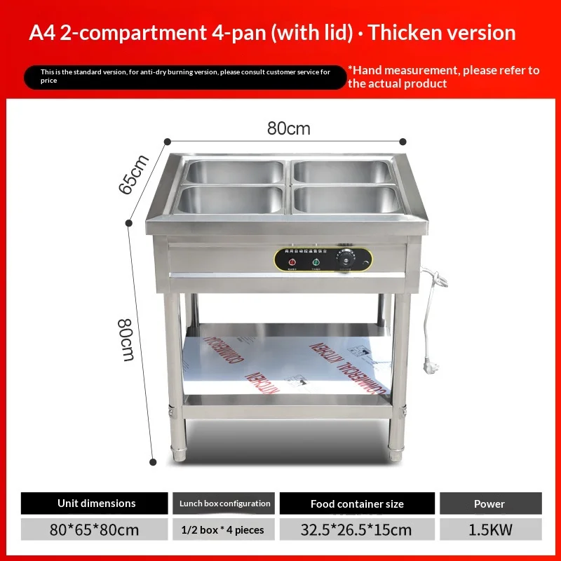Guard Catering Buffet Serving Equipment for Hotels and Restaurants Heated Mobile Food Station with Sneeze