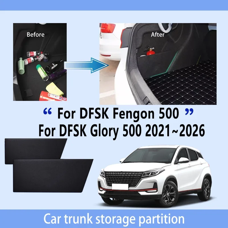 For DFSK Fengon 500 2021~2026 2025 Trunk Storage Partition Multifunction Storage Auto Interior Parts Organizer