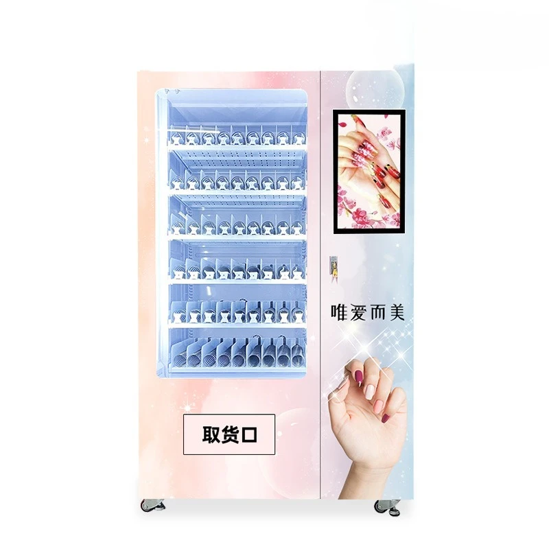 Wear manicure vending machine, shopping mall beauty unmanned customization, with banknotes, swipe card vending machine