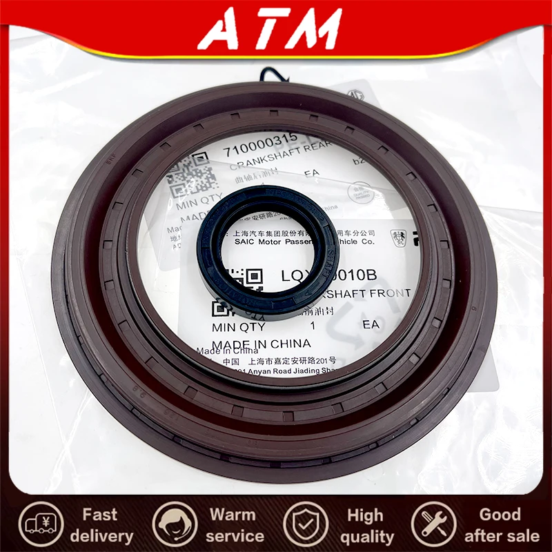 ATMMG For SAIC MG6 MG550 MG750 crankshaft oil seal crankshaft front oil seal crankshaft rear oil seal 10003548  LQXS0010B