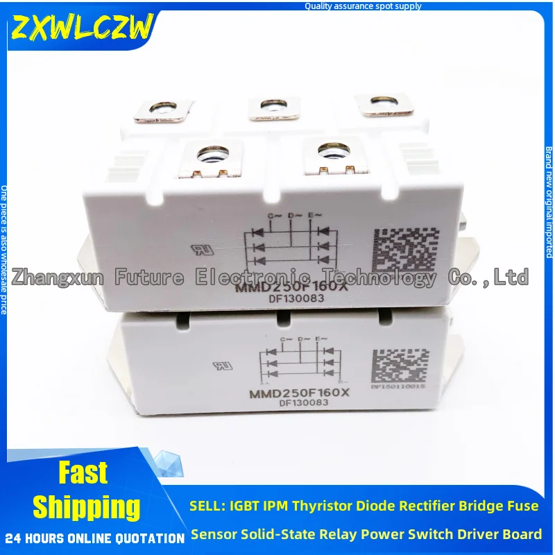 

MMD250F160X MMD250F140X MMD150F120X MMD200F120X MMD250F120X MMD300F120X НОВЫЙ МОДУЛЬ IGBT