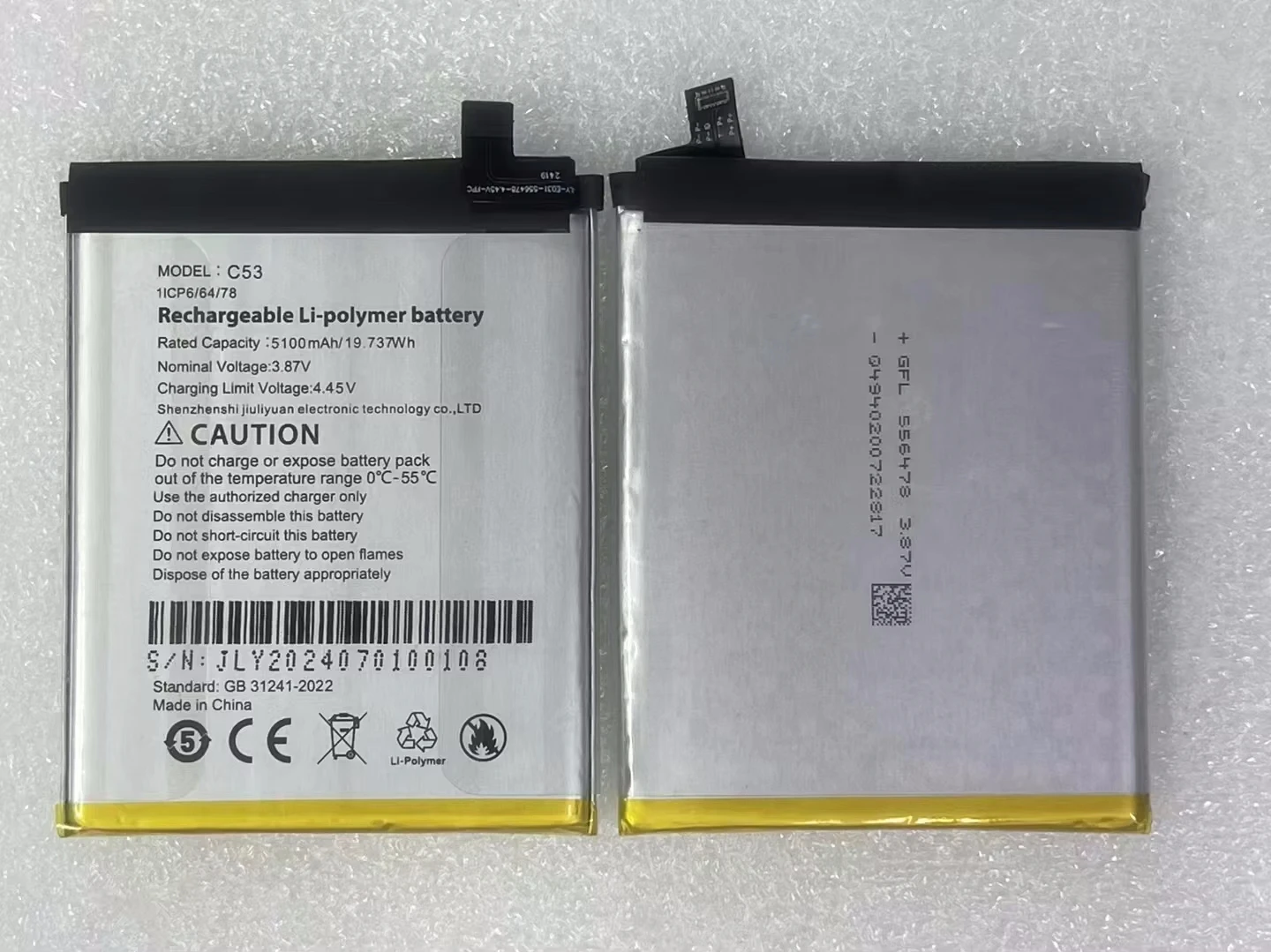 New Battery For Cubot C53 5100MAH 3.87V for Cubot Smartphone Battery