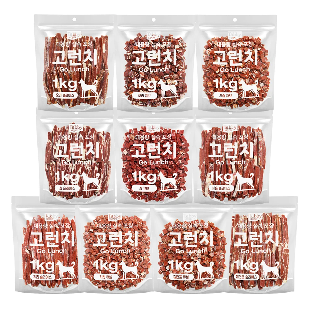 Tabby Topper ir al almuerzo 1kg sasami cubo seco rebanada merienda para perros