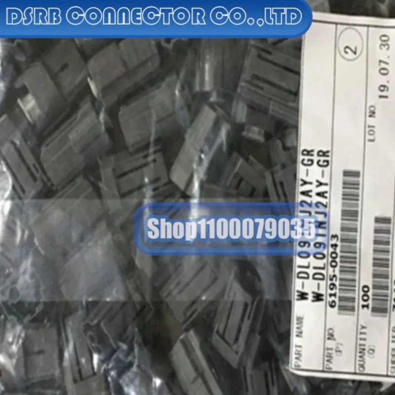 

20 шт./лот 6195-0043 7183-7874-30 7282-7040-10 7283-5533-40 735398 8-968975-1 927366-1 разъем новый оригинальный