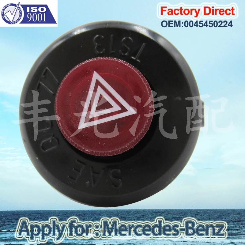 Factory Direct Hazard Warning Switch Emergency Warning Light Switch Alarm Switch apply for Mercedes-Benz W436 W397 0045450224