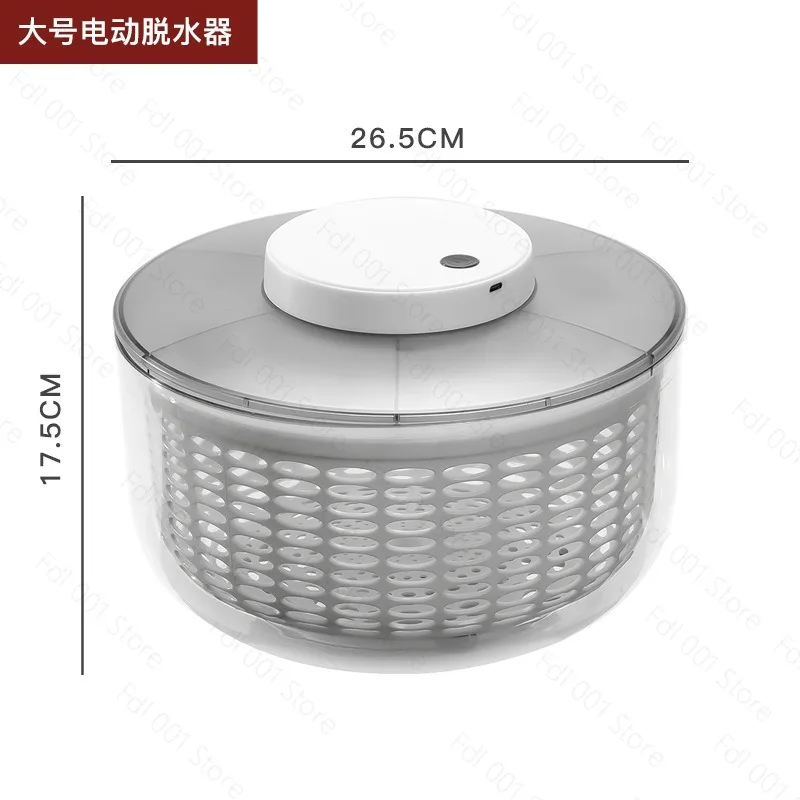 Electric household vegetable salad dehydrator large-capacity charging dehydration artifact