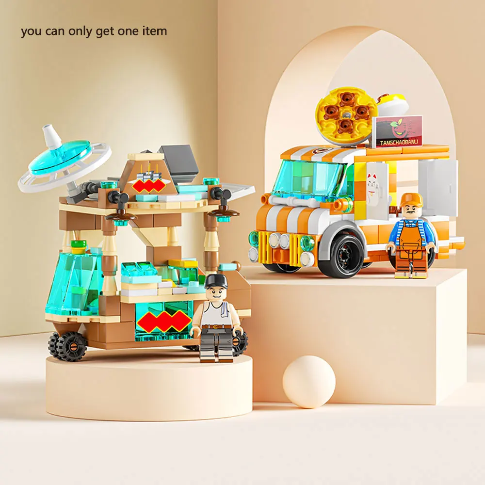 الدماغ تعزيز كتل خشبية مجموعة: الآيس كريم شاحنة ديكور DIY بها بنفسك عدة مسرح شارع صغير للبنين والبنات