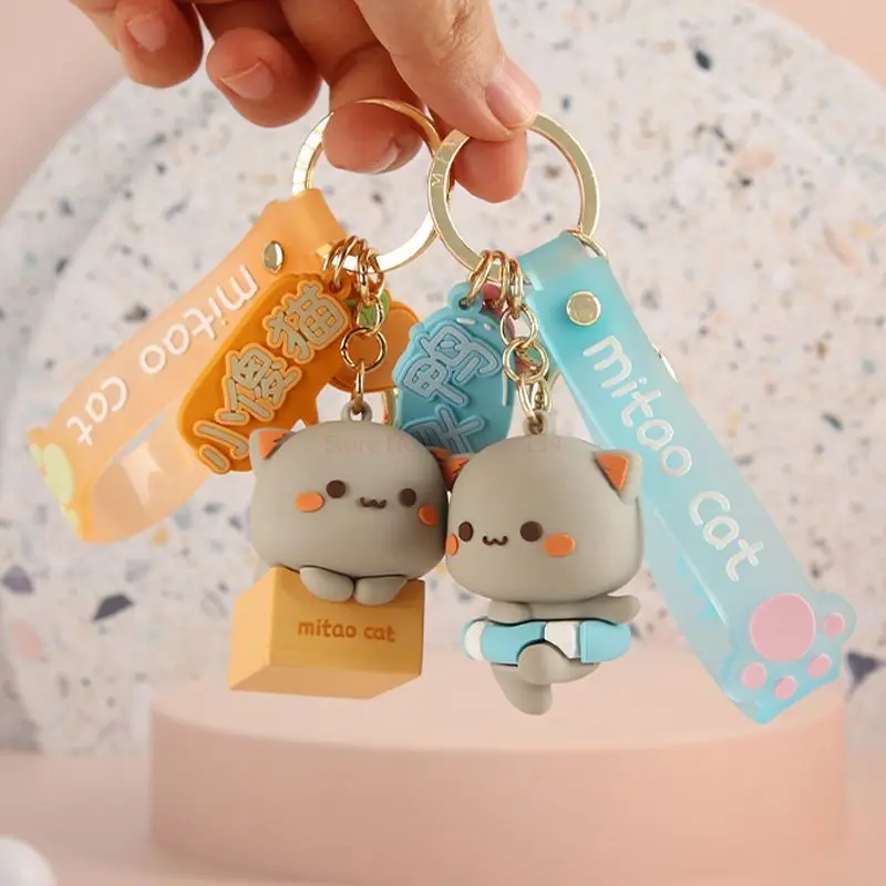 Creative Fashion Mitao Cat Figures Keychain Silicone Doll Cosplay Key Ring Kawaii Car Backpack Key Model Toys Party Xmas Gifts