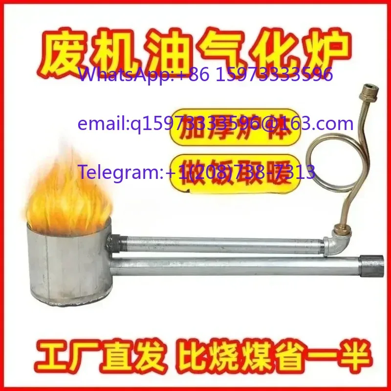 High Efficiency Waste Oil Combustion Burner Used Engine Oil Diesel Burning Heating Tool ForWorkshop Farm Greenhouse Winter Space