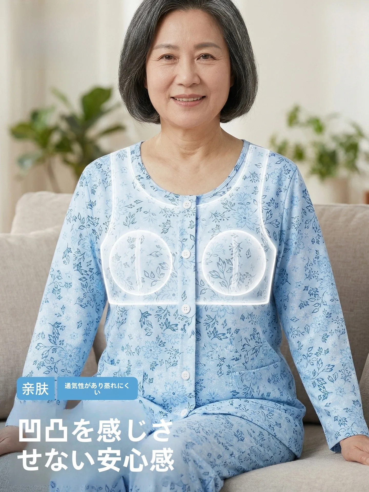 春織り純綿寝間着長袖薄手カーディガンゆったりホームウェア高齢女性向け夏カジュアルホームスタイル