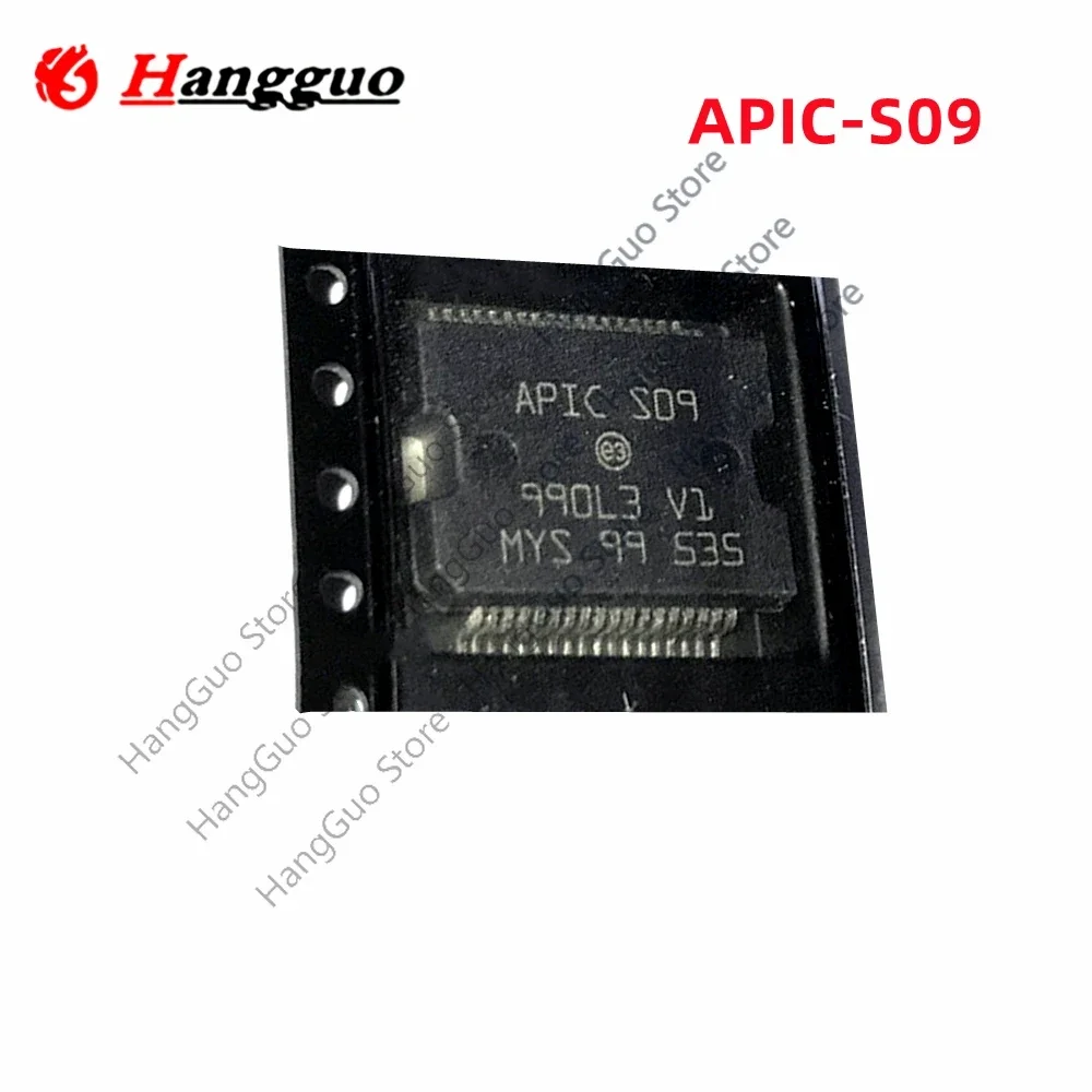 5PCS/Lot Original APIC S09 APIC-S09 Automotive computer board fragile chip