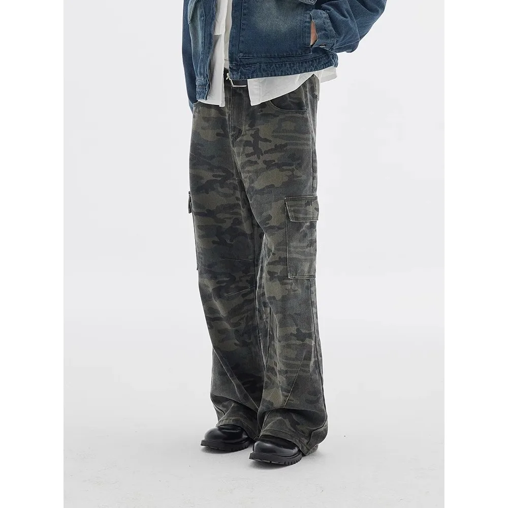 

Men's High-quality Fashionable Sports Trend Casual Camouflage Pants Comfortable Style Seamless Breathable Straight Leg Pants