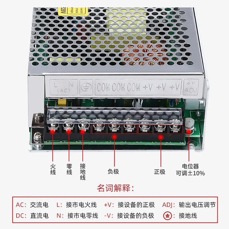 Compact 250W Switching Power Supply 24V 10A Stabilized  Transformer Multiple Voltage Output For Industrial Control Automation