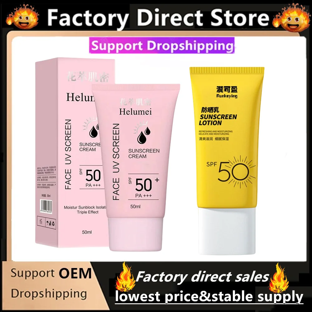 

Face Body Sunscreen SPF 50+Sunscreen Sunblock Skin Protective Cream Oil-control Moisturizing Body Facial Skin Care