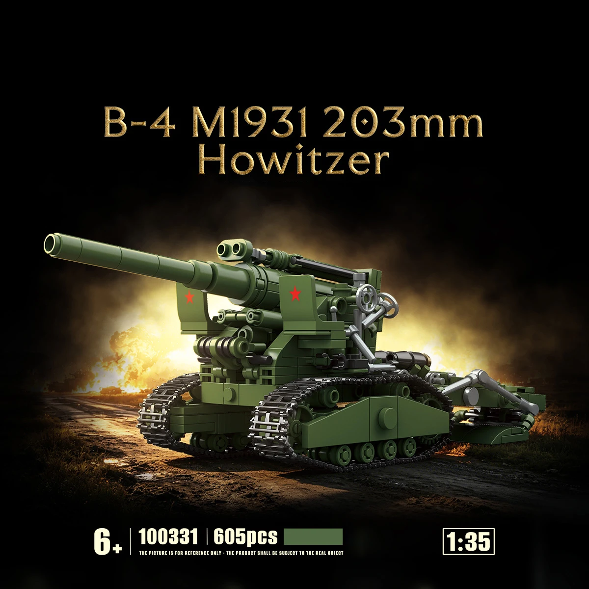 bloc-de-construction-de-vehicule-militaire-de-l'union-sovietique-obusier-b-4-m1931-203mm-figurines-d'armee-jouet-de-construction