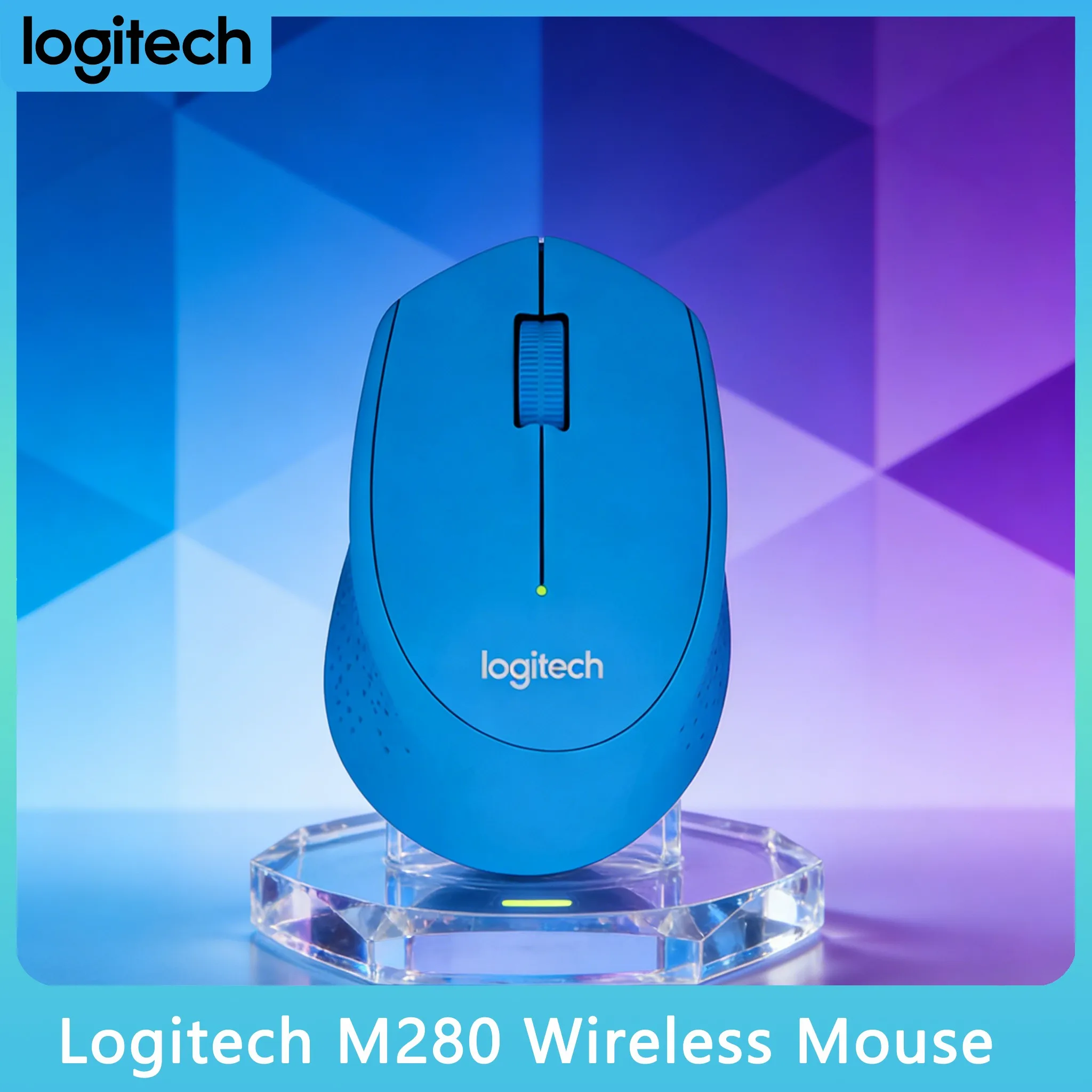 

Беспроводная мышь Logitech M280 для ноутбуков и настольных ПК, для бизнеса