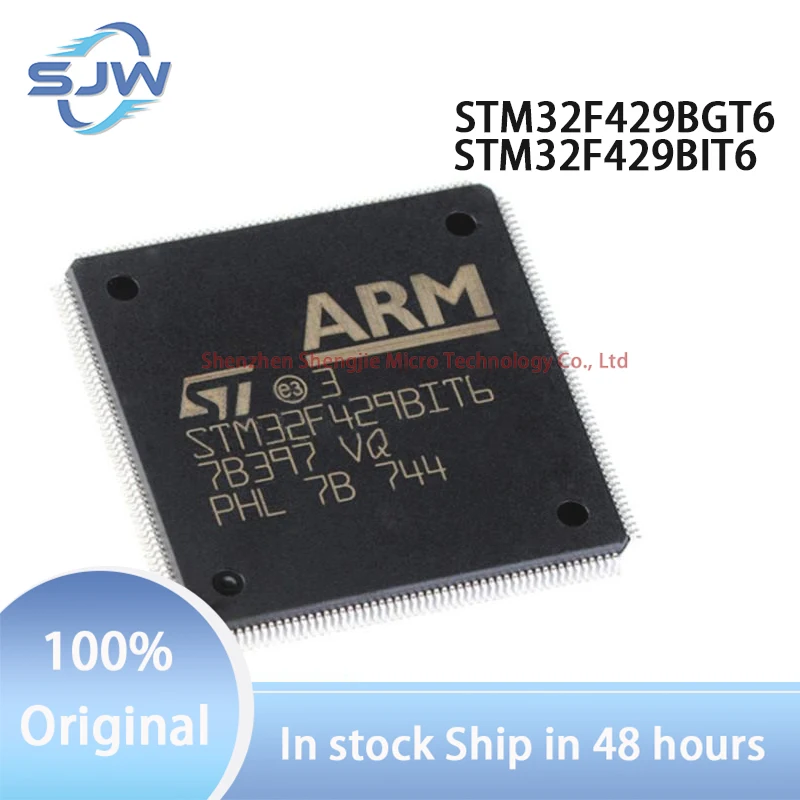 

STM32F429BGT6 STM32F429BIT6 encapsulation LQFP208 32-bit microcontroller chip