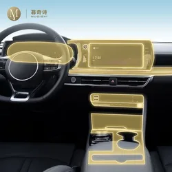 MUQSHI Pre cutting car Interior PPF paint protection film console Scratch transparent/matte TPU film For Kia DL3 K5 2020-2024
