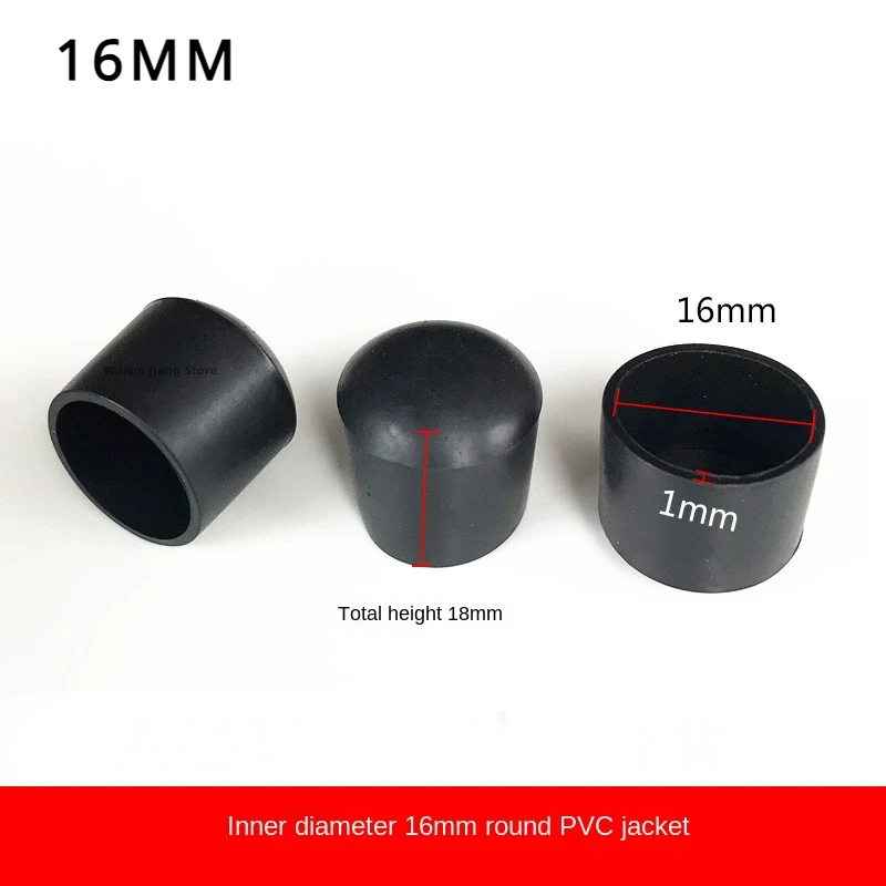 Runde Gummi Stuhl Bein Pad 10/12/14/16/20/25mm Möbel Bein Tisch End Stecker PVC Stille Anti-rutsch Boden Schutz Kappe Fuß Abdeckung