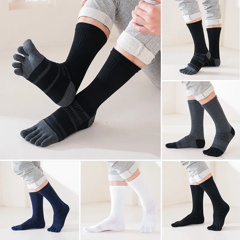 Sport 5 Finger Socks Man Long Compression Thick Solid Sweat-Absorbing Fitness Hiking Outdoor Basketball Calf Toe Socks