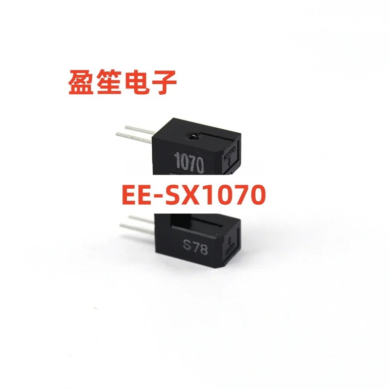 

5PCS~50PCS/LOT EE-SX1070 1070 DIP4 New Original Micro photoelectric sensor