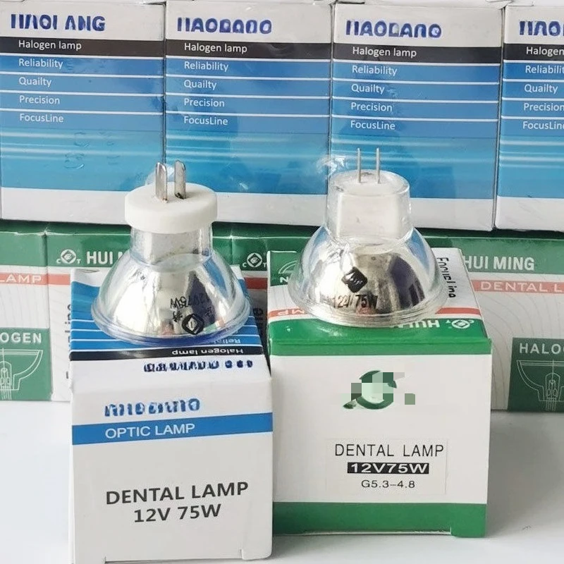 1PS 歯科ツール口腔歯科修理部品 12V75W UV 硬化機ハロゲンランプカップ電球実験室機器メンテナンス Accesso