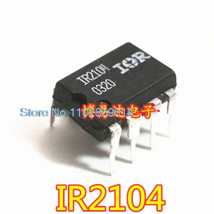 5PCS/LOT  - IR2104 DIP-8 IR2104PBF IR2121