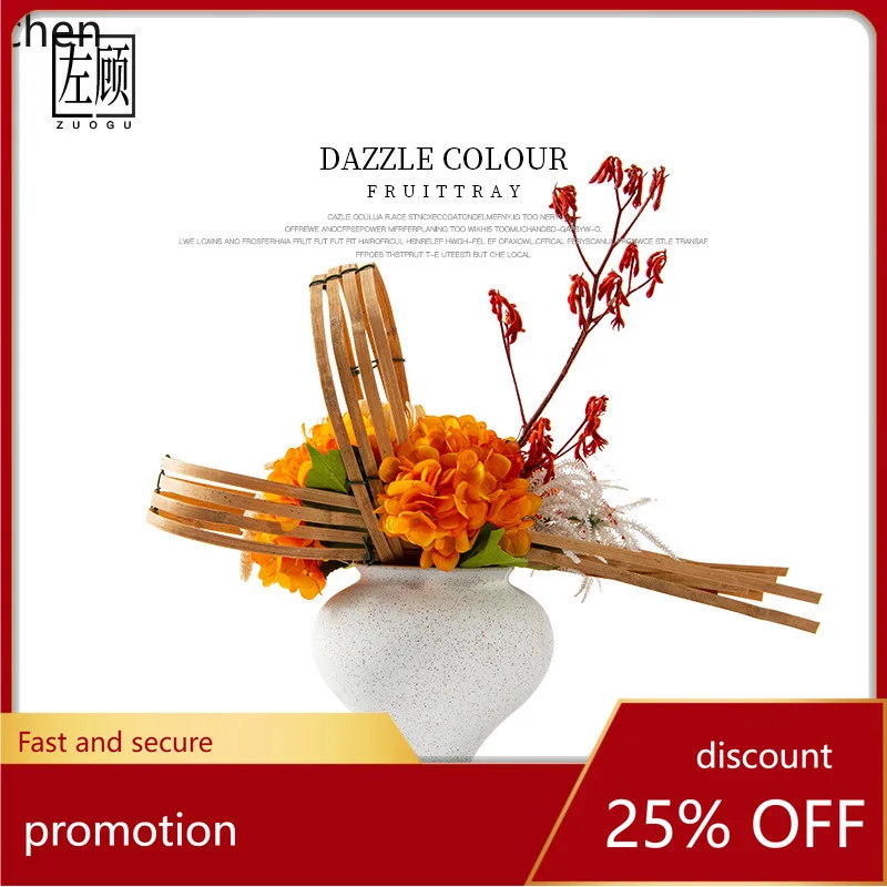 YFY New  Style Wabi-Sabi  Orange Tone Dried Hydrangea Flower Art  Room Tea Room Coffee Table Flower Stand Flower Art Ornament