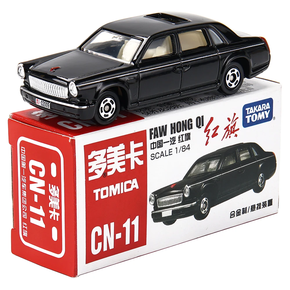 Takara Tomy Hongqi Toyota Mazda Nissan Car Model Replica Collection, Kids Xmas Gift Toys for Boy